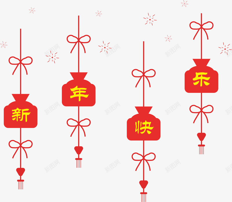 新年挂饰祝福语新年快乐cdr免抠素材_新图网 https://ixintu.com 挂饰 新年 新年快乐 春节 祝福语 红包 红色 装饰