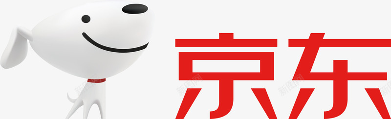 创意字体京东新搬中文logo图标图标