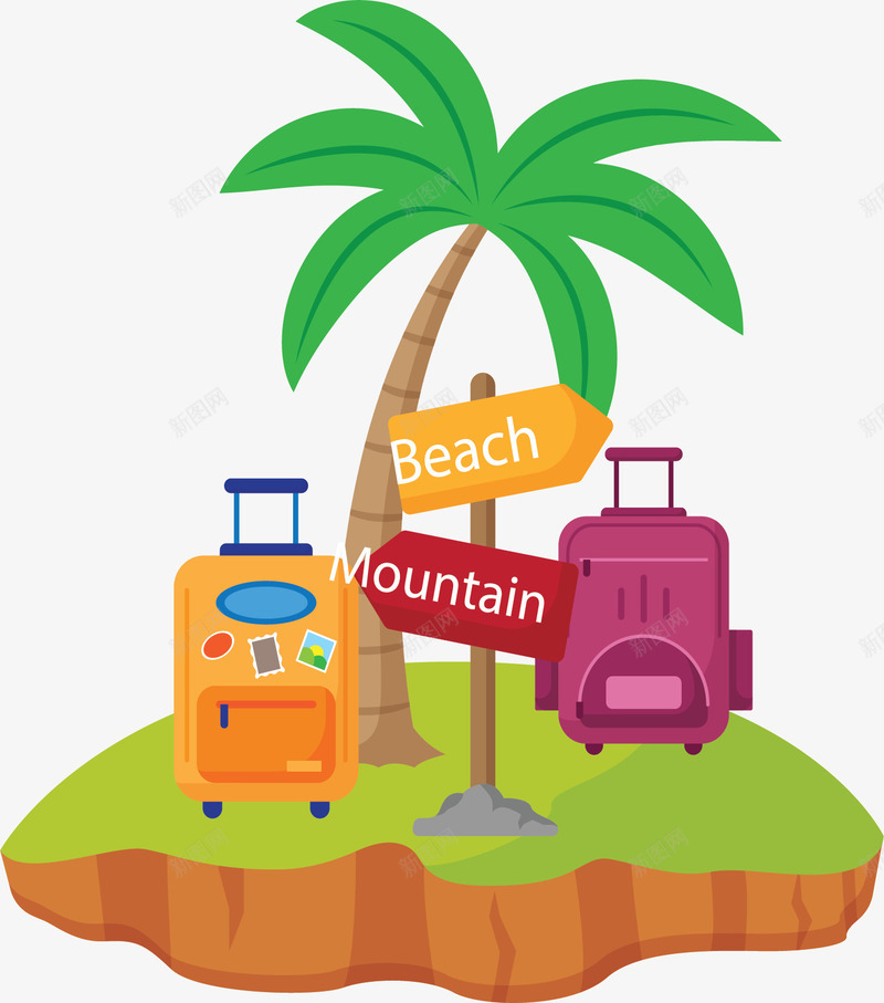 夏天旅游沙滩小岛矢量图ai免抠素材_新图网 https://ixintu.com 小岛 度假小岛 旅游季 旅游小岛 毕业旅游 矢量png 矢量图