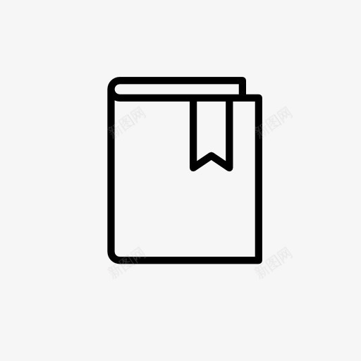 简单线描书籍图标png_新图网 https://ixintu.com 书籍 简单 线描