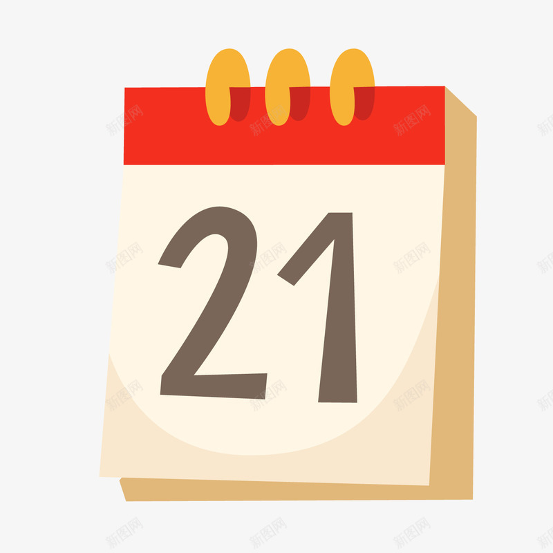 一个扁平化的21号日历矢量图ai免抠素材_新图网 https://ixintu.com 21号 卡通 台历 年历 扁平化 挂历 撕掉日历 撕日历 新年日历 日历牌 矢量图