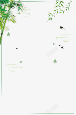 唯美花环边框小清新绿色竹子燕子边框高清图片