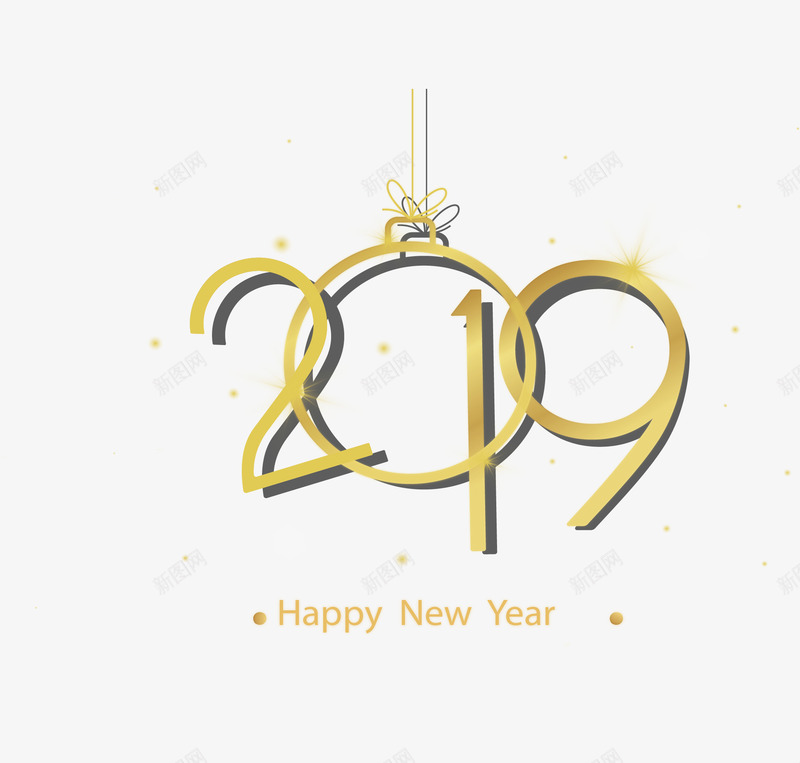 迎接新年金色2019矢量图ai免抠素材_新图网 https://ixintu.com 2019 2019元旦 2019新年 新年快乐 矢量png 金色2019 矢量图