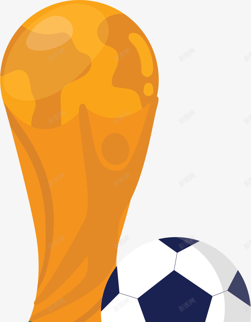 世界杯足球比赛奖杯矢量图ai免抠素材_新图网 https://ixintu.com 2018世界杯 世界杯 大力神杯 奖杯 矢量png 足球比赛 矢量图