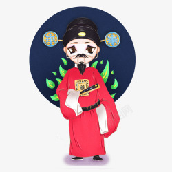 中国传统戏曲京剧人物之丑角卡通素材