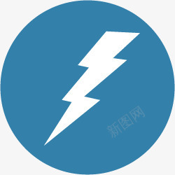 扁平化图标闪电png_新图网 https://ixintu.com 扁平化图标 扁平化图标闪电 闪电