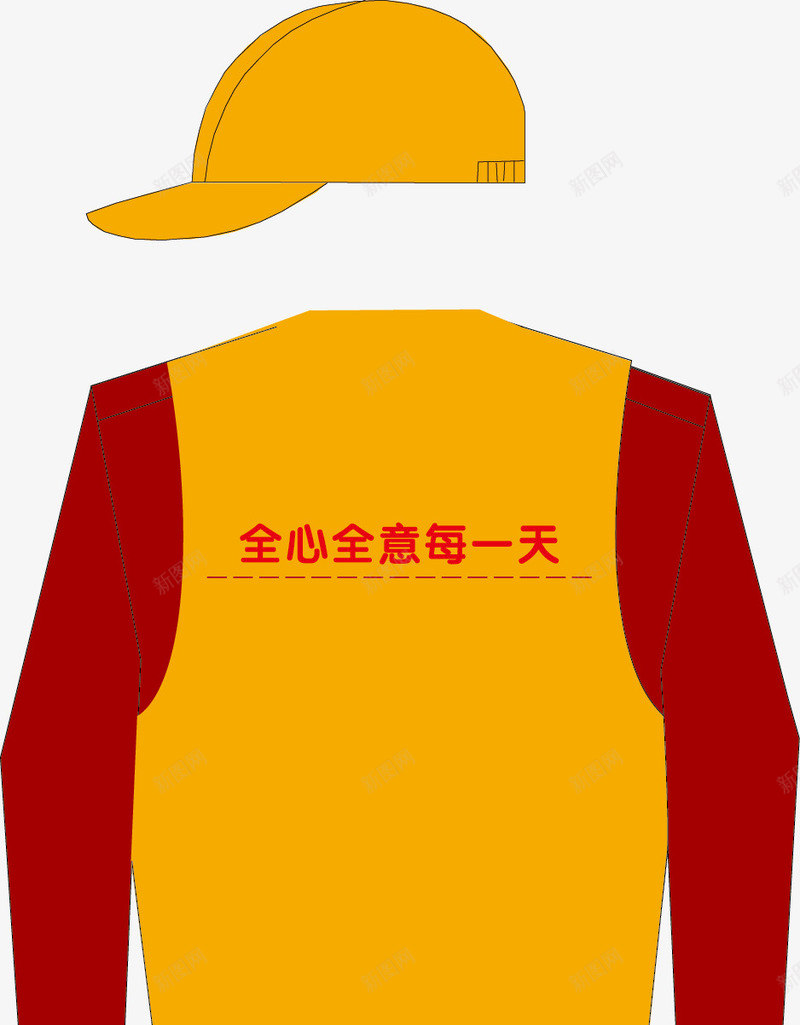 快递员服装png免抠素材_新图网 https://ixintu.com 上衣 商务男装 套装 工作服 服装 男装 职业服装 职业装 职员服装 衣服