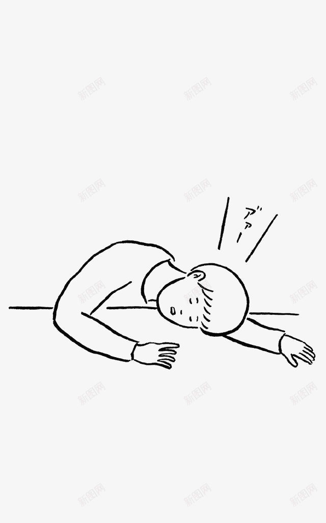 男孩睡着了png免抠素材_新图网 https://ixintu.com 男孩 素描图 累了 黑笔