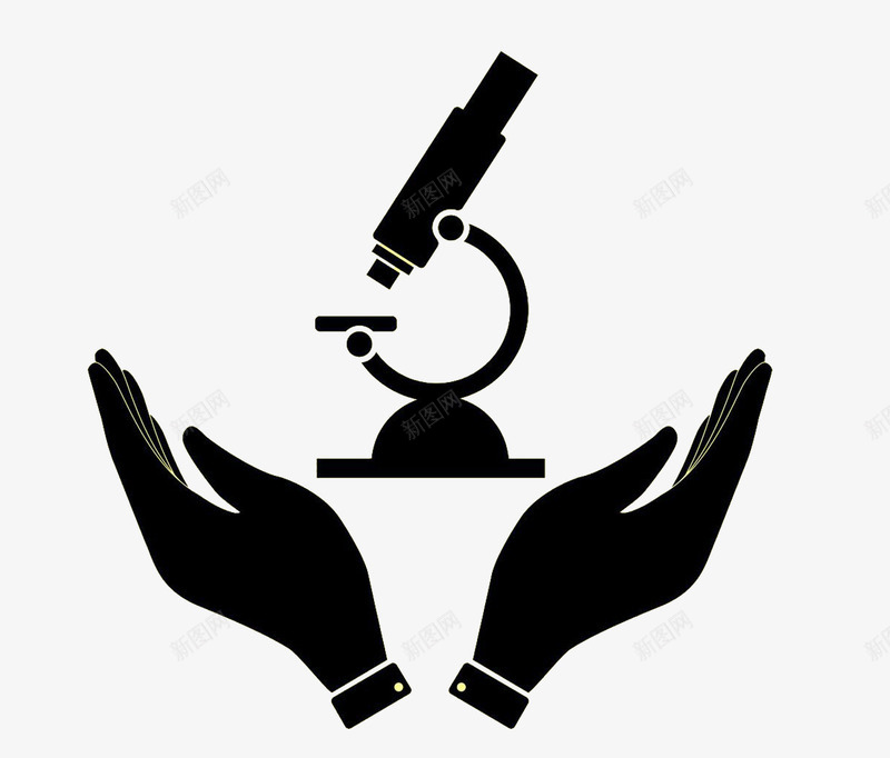 双手呵护显微镜的标识图图标png_新图网 https://ixintu.com 双手呵护 显微镜 标志 标识 素材 黑色