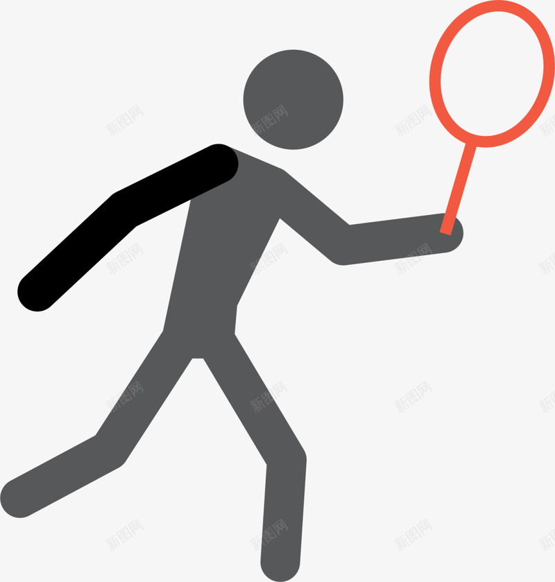 黑色扁平网球小人png免抠素材_新图网 https://ixintu.com 健康 强身健体 打网球 火柴人 灰色小人 网球小人 运动健身 锻炼