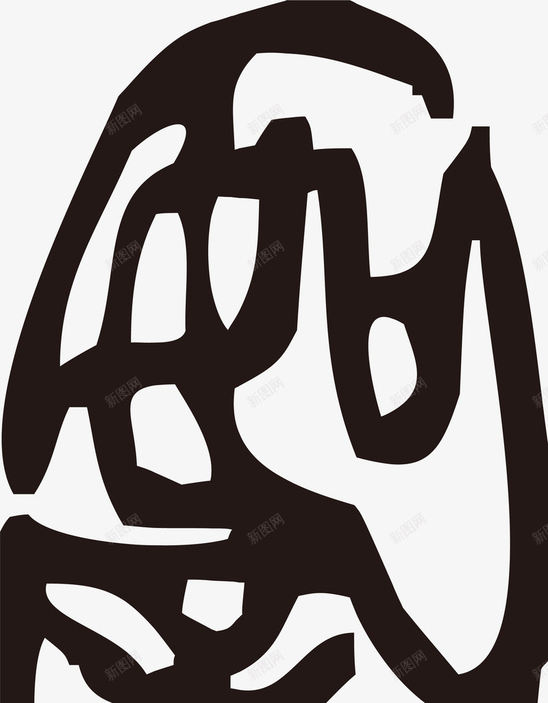 黑色如意印章图标png_新图网 https://ixintu.com 传统 复古 如意 矢量印章 祝福 装饰图案 黑色