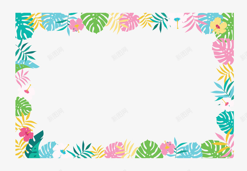 彩色树叶夏天边框矢量图ai免抠素材_新图网 https://ixintu.com 夏天 夏天树叶 小清新 彩色树叶 树叶边框 矢量png 矢量图