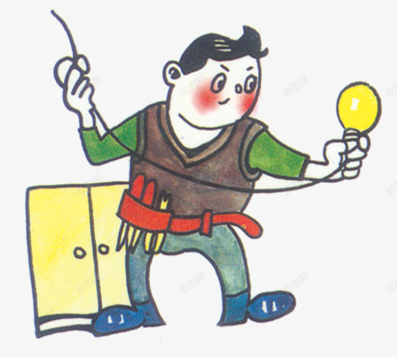 工地安全插画png免抠素材_新图网 https://ixintu.com png下载 png免费下载 小心有电 灯炮安全 电工