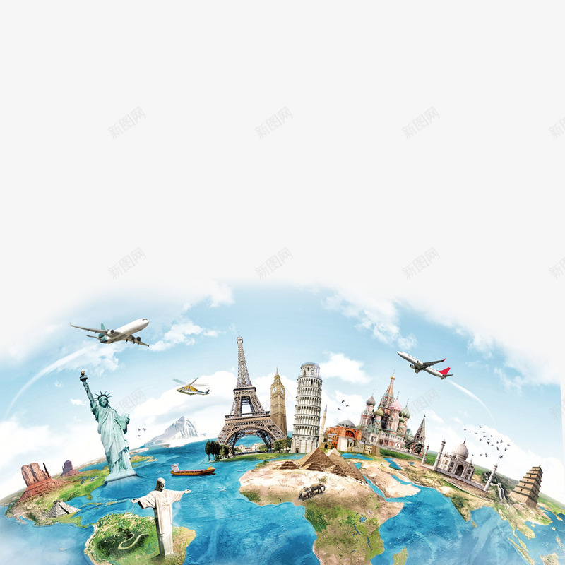 旅游世界png免抠素材_新图网 https://ixintu.com 世界旅游 出国旅游 国外旅游 地球碎片 旅游 旅行 海外旅游 环游世界 环球旅游 畅游世界