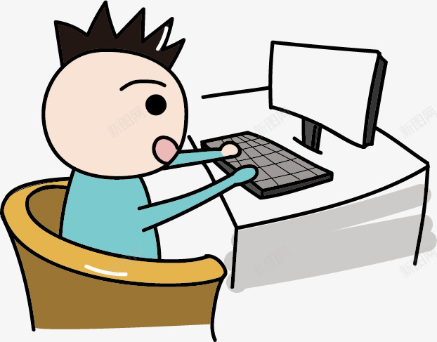 玩电脑png免抠素材_新图网 https://ixintu.com 人物 扁平化 插画 玩电脑