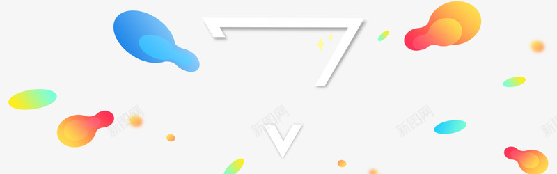 培训办公png免抠素材_新图网 https://ixintu.com 几何 办公 双十一 培训班 夏季 夏季促销 家电数码 新图网 清新 渐变 简约 金融