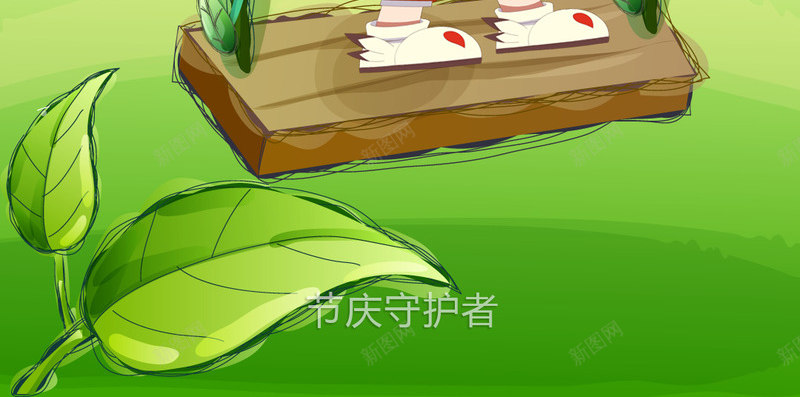 立春psd免抠素材_新图网 https://ixintu.com 中华文化 二十四节气 传统文化 创意 古风 复古 字体设计 时令 时节 立春 简约 节气