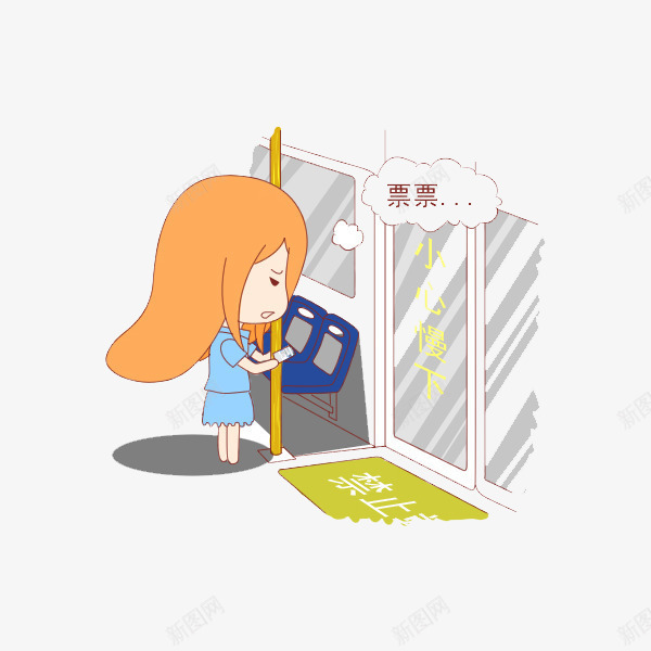 取票的女孩图标png_新图网 https://ixintu.com 卡通 取火车票 女孩 手绘