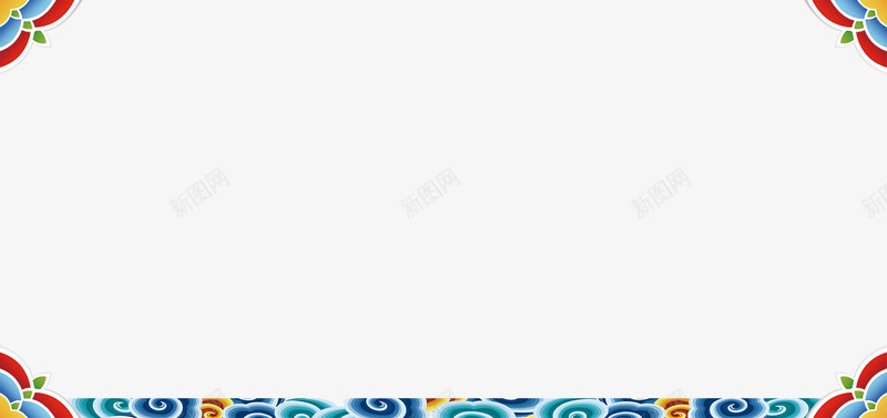 彩色云纹纹理png免抠素材_新图网 https://ixintu.com 中国风 云纹 复古 彩色 纹理
