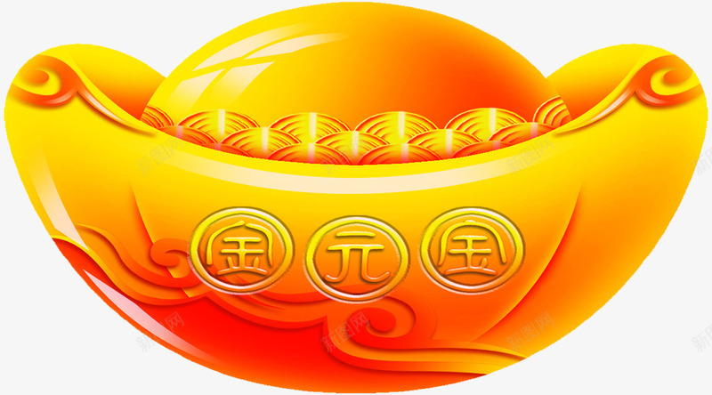 卡通金元宝png免抠素材_新图网 https://ixintu.com 免扣 创意云纹 卡通 金元宝