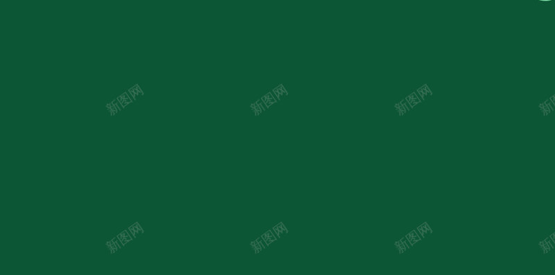 尽情放粽大奖等你拿端午活动海报png免抠素材_新图网 https://ixintu.com 尽情放粽大奖等你拿 尽情放粽大奖等你拿艺术字 端午活动海报 端午节