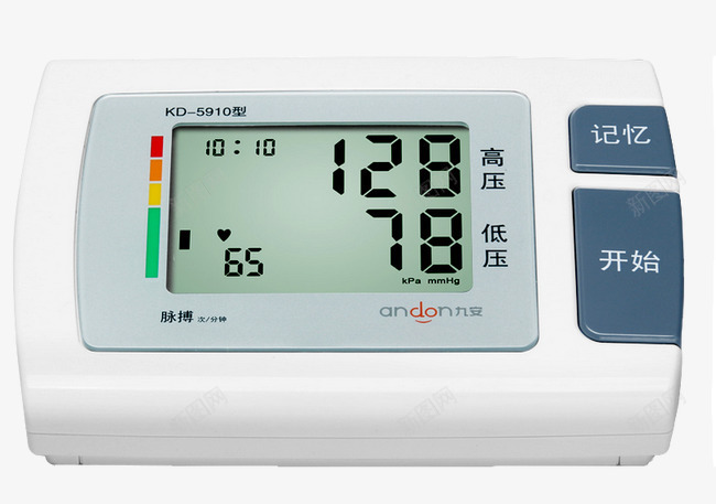 九安语音全自动血压计png免抠素材_新图网 https://ixintu.com 九安电子血压计 产品实物 血压机 血压量测量仪
