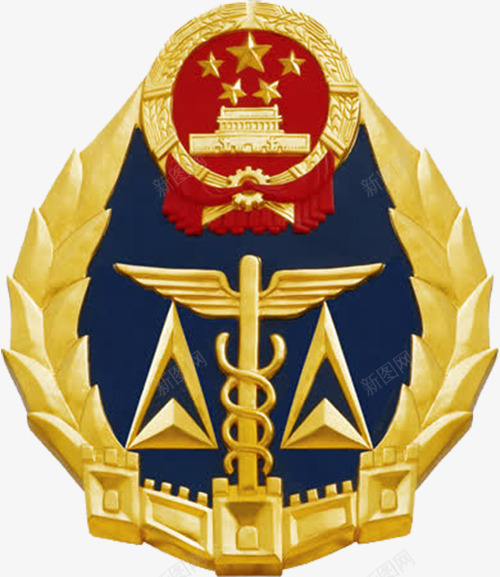 出入境安检png免抠素材_新图网 https://ixintu.com 出入境 安全 安检 徽章