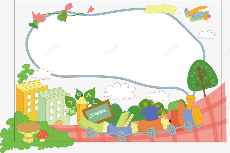 小报学习边框矢量图ai免抠素材_新图网 https://ixintu.com 创意小报边框 学习边框 小报边框 矢量图 矢量小报 读书小报 读书笔记边框 读书边框