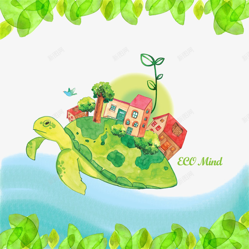 创意环保插画png免抠素材_新图网 https://ixintu.com 乌龟背上的房子 创意环保插画 海底 绿叶