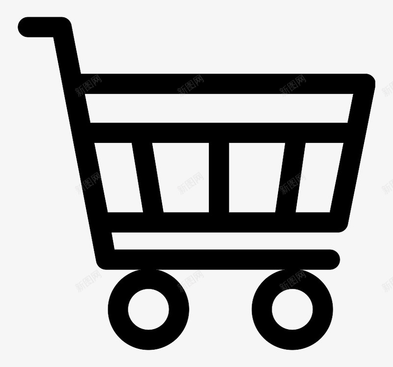 购物车图标png_新图网 https://ixintu.com icon 图标 新图 新图网 设计 购物车