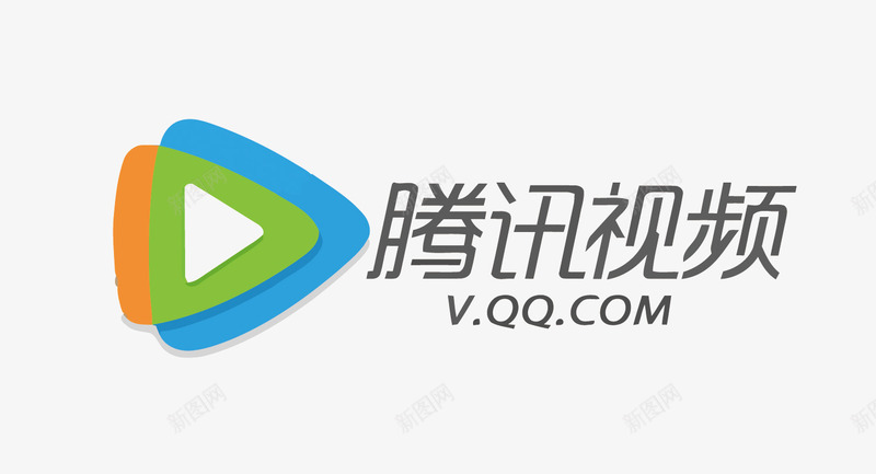 腾讯视频视频播放器LOGO矢量图图标eps_新图网 https://ixintu.com 卡通 影视 手绘 腾讯视频 视频APP免扣PNG图 视频LOGO矢量 视频PNG矢量图 矢量图