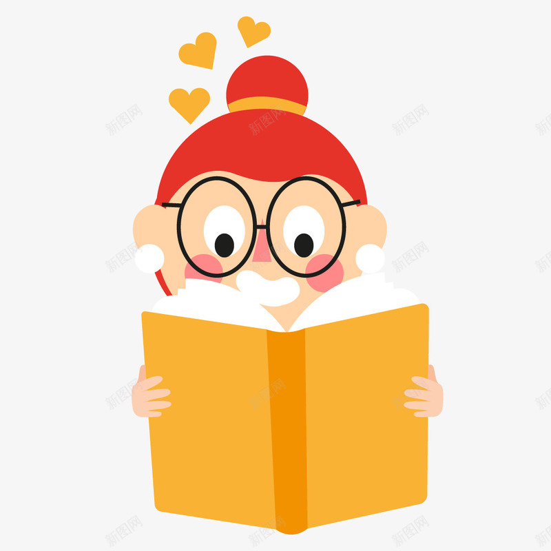 手绘世界阅读日阅读者矢量图ai免抠素材_新图网 https://ixintu.com 世界 世界读书日 书本 书籍 卡通 学习 手绘 手绘阅读者 校园 知识 读书日 阅读 矢量图