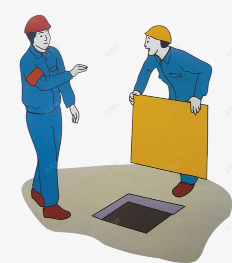 工地卡通插画png免抠素材_新图网 https://ixintu.com png免费素材 png素材下载 工地 施工人员 注意安全 注意盖子