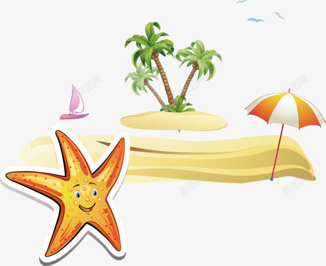 夏天9元素夏立夏暑天png免抠素材_新图网 https://ixintu.com PNG 元素 夏 夏天 暑天PNG 立夏 素材