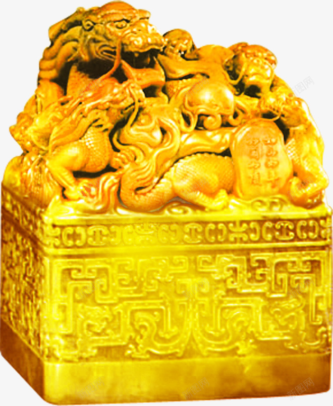 龙纹雕刻印章png免抠素材_新图网 https://ixintu.com 印章 雕刻
