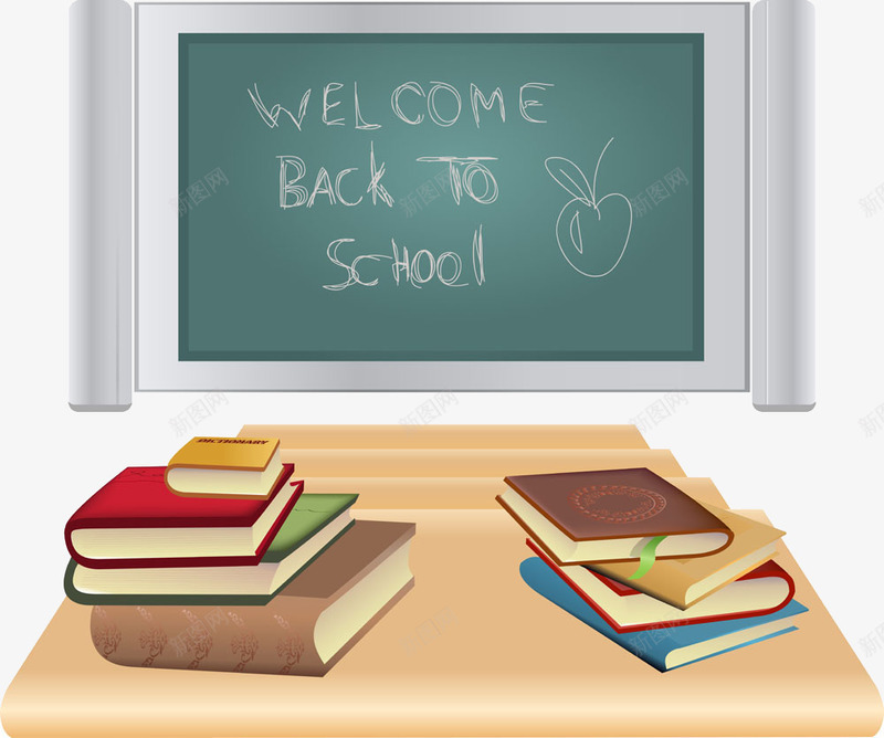 学校元素png免抠素材_新图网 https://ixintu.com 书堆 书本 书桌 书籍 卡通书籍 学习 学校 课桌 黑板