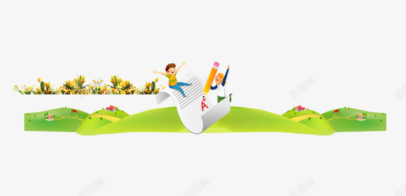 卡通读书节psd免抠素材_新图网 https://ixintu.com 卡通读书节儿童