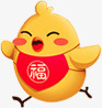 奔跑可爱福气金鸡png免抠素材_新图网 https://ixintu.com 可爱 奔跑 福气 金鸡
