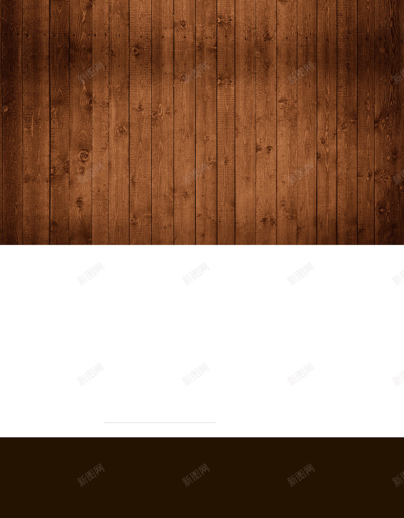 木板背景png设计背景_新图网 https://ixintu.com 仿古木纹 广告设计 木地板 木材底纹 木板背景 木桌面 木纹纹理 木质纹理 海报设计 深色木头