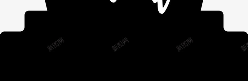 卡通万圣节墓碑装饰矢量图ai免抠素材_新图网 https://ixintu.com 万圣节 万圣节前夜 十字架 坟墓 墓地 墓碑 节日 西方节日 诸圣节 矢量图