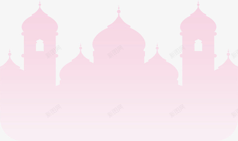 开斋节粉色城堡png免抠素材_新图网 https://ixintu.com Adha Eid adha al eid mubarak ul 伊斯兰 伊斯兰教 古尔邦节 宰牲节