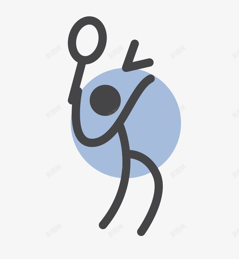 羽毛球矢量图ai免抠素材_新图网 https://ixintu.com 简易画 羽毛球 运动 矢量图