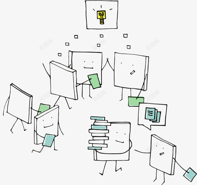 百科全书手绘png免抠素材_新图网 https://ixintu.com 书本 找到答案 百科 答案 问题