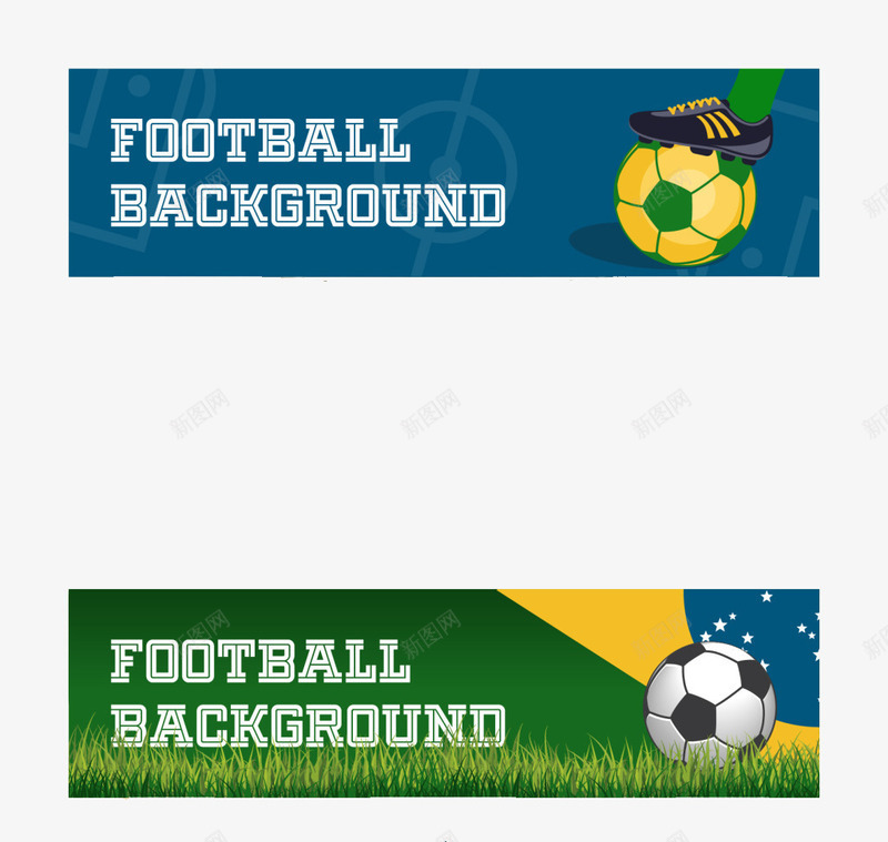 世界杯足球赛png免抠素材_新图网 https://ixintu.com 世界杯 足球 踢球