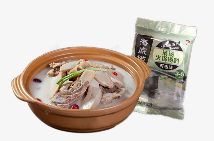 海底捞清汤火锅汤料png免抠素材_新图网 https://ixintu.com png图片 产品实物 佐料 免费png 免费png元素 免费png素材 海底捞清汤火锅汤料 砂锅里的清汤 调料