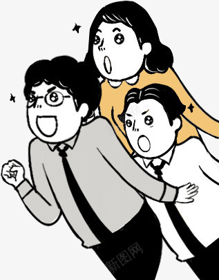 男人女人png免抠素材_新图网 https://ixintu.com 上班族 上班族海报 惊喜 惊讶的人群 手绘女士 手绘男士 职员