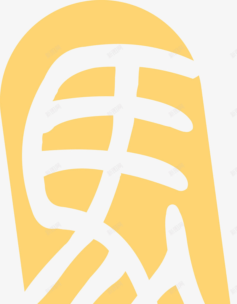 繁体字马印章图标矢量图eps_新图网 https://ixintu.com 矢量繁体字马印章图标 繁体字马印章 繁体字马印章图标矢量图 马印章矢量图 矢量图
