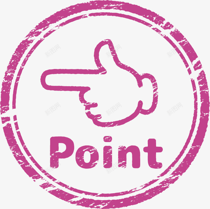 圆形手势印章png免抠素材_新图网 https://ixintu.com 创意 印章 圆形印章 手势