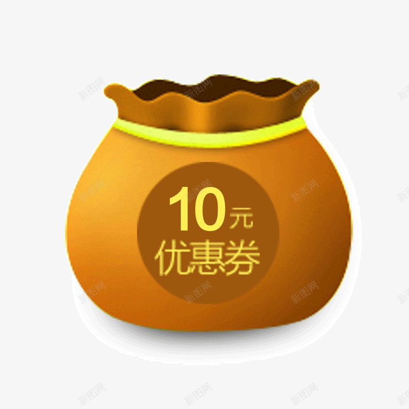 金钱袋10元优惠券psd_新图网 https://ixintu.com 10元优惠 优惠券 促销标签 促销活动 满减 电商促销