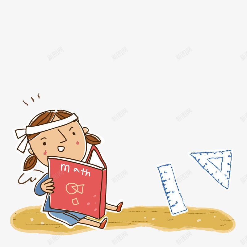 做几何图形的女孩矢量图ai免抠素材_新图网 https://ixintu.com 几何 学习 数学 矢量图